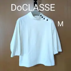 ドゥクラッセ　七分丈カットソー　M