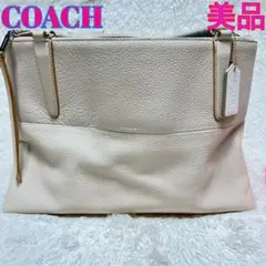 ✨美品✨COACH レザートートバッグ