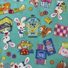 約縦48×50㎝　はいから横丁　生地　はぎれ