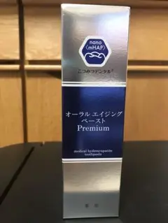 こつみつデンタル オーラルエイジングペーストプレミアム