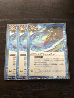 Item thumbnail for item d1af61fa-ed71-4c60-ade1-4510284191e1