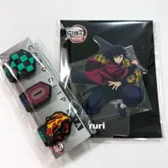 【未開封】鬼滅の刃⁠ ⁠ 無限城編⁠ ⁠ 冨岡義勇⁠2種