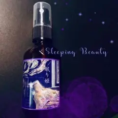 ★眠り姫★ラベンダーアロマスプレー★