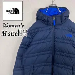 ノースフェイス ダウンジャケット レディース Mサイズ相当 海外限定 ネイビー