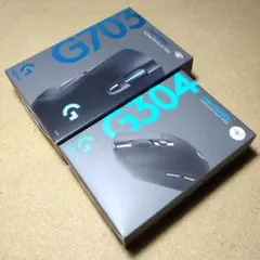 logicool LIGHTSPEED ゲーミングマウス２機種セット