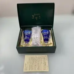 ☆丸山ステンレス　手づくり切子　きりこワイングラス　ワインオープナー付☆