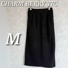 CHARM BERRY TIC スエード調ロングスカート　タイト　ウエストゴム