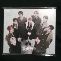 &TEAM 2ND ALBUM