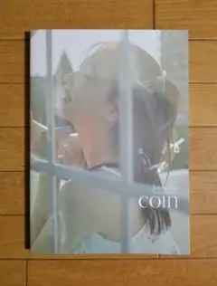 Item thumbnail for item 5ed18838-ad49-418d-b468-19acce25309b