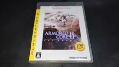 Item thumbnail for item f6b4847f-edac-41ce-9cd7-3ec47aa87070