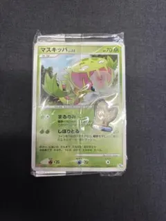 ポケモンカード　Meiji プロモ　マスキッパ　未開封