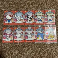 サンリオキャラクターズ　ウエハース　10枚まとめ売り　新品未開封品