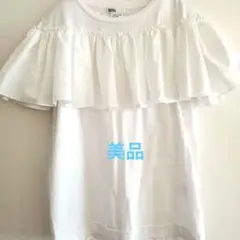 【美品】DOUBLE STANDARD CLOTHING フリルTシャツ