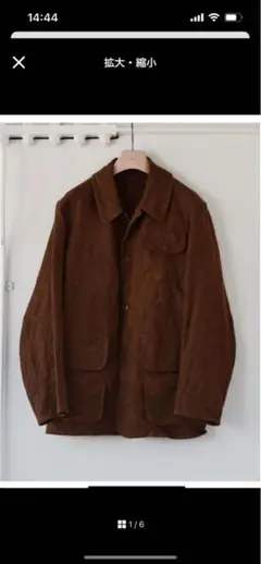 Item thumbnail for item 4017b5f0-816f-4979-93e8-2ae30a92c5a5