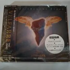 VELFARRE Vol.ZERO