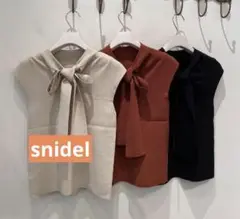 snidel♡スナイデル　ボウタイニット　晩夏秋物　ブラウン　綺麗目　オフィス