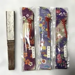 友禅染　扇子入れ 花柄 3個セット 単品も可能