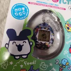 Tamagotchi Original Like Me! GEN 2