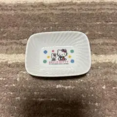 ハローキティ　小皿　サンリオ