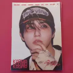 StrayKids ハン KARMA ACCORDION VER 未開封
