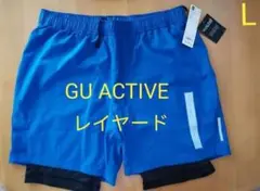 【GU ACTIVE】ドライストレッチレイヤードショーツ※ブルー※Lサイズ