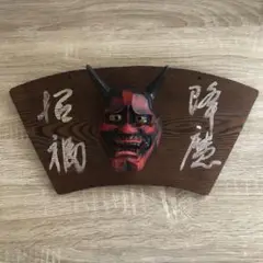 Item thumbnail for item 769ba984-bc9c-482d-a286-0065c7f7149f