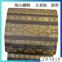 Item thumbnail for item 92914320-0c8f-4667-a22a-7f3285f766d5