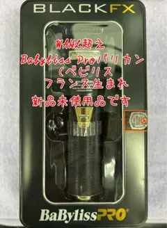 Item thumbnail for item 26e2242d-5c0d-4687-b825-ea08c972c310