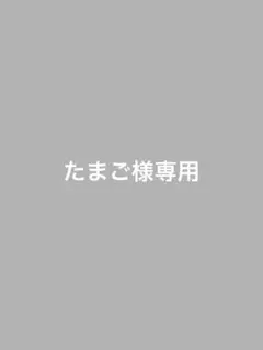 Item thumbnail for item 7083ccf3-48ea-4b76-af10-6cb578b1829c