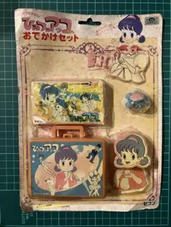 Item thumbnail for item 973226aa-f2e4-4bbc-b1ad-ebaab98e0196