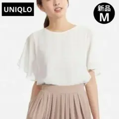 ❤新品❤UNIQLOユニクロ ジョーゼットラッフルスリーブブラウス ホワイト白M