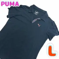 PUMA レディース　半袖ポロシャツ　黒　L ぽわん袖　かわいい　刺繍ロゴ