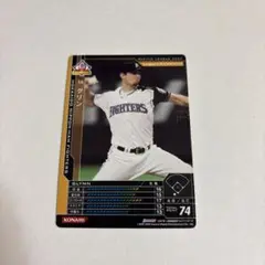 Item thumbnail for item abccdbbd-8a80-4ade-ae8e-482bc815dd2f