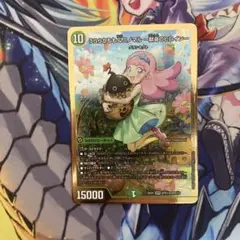 うららかもも&ミノマル -献身のヒロイン- シークレット シク　金