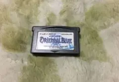 オリエンタルブルー 青の天外