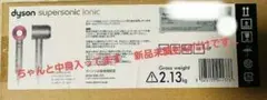 Item thumbnail for item 1e53205a-1c12-4f85-b83a-30b2c1ce143b