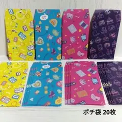 Item thumbnail for item fcfe6afd-8a0a-4860-880f-a64b18f7ef94