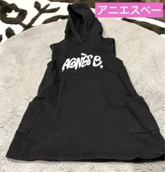 Item thumbnail for item 192a6bb7-c0a1-4297-b034-4be990c69d5b