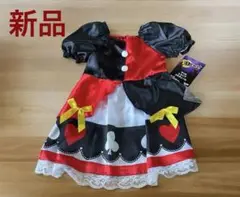 Item thumbnail for item 8d6e5cf5-9951-4daf-ab16-afc150237b74