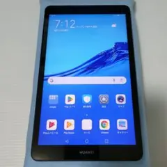 MediaPad M5 lite 8 Wifiモデル