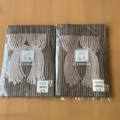 座布団カバー2枚セット