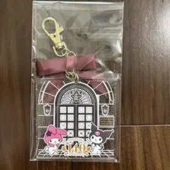 東洋英和女学院　My Melody Kuromi 140周年記念キーホルダー