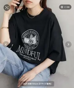新品未使用【WEB限定】MINDFUL刺繍ロゴTシャツ《ユニセックス