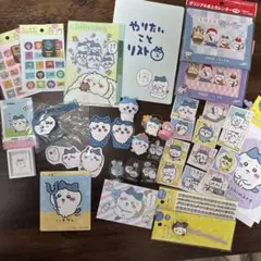 ちいかわ　はちわれ　まとめ売り