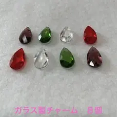 Item thumbnail for item 29fec414-4980-4c89-8cd7-b0865be314a0