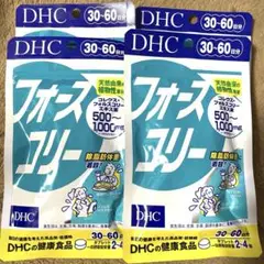 Item thumbnail for item 7ee4b4ac-0f32-47f2-a4a4-f59355abbb95