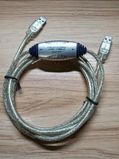 SANWA SUPPLY USB2.0リンクケーブル KB-USB-LINK2K