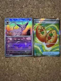 ポケモンカード