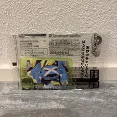 ポケモンフレンダ メタグロス あたりキャンペーン GIGO