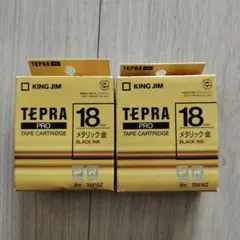 KING JIM TEPRA PRO 18mm SM18Z 2個セット
